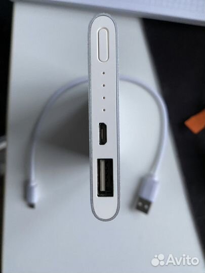 Power bank xiaomi (5000 mAh)