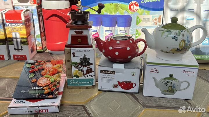 Весы кухонные,Чайник заварочный,кофемолка ручная