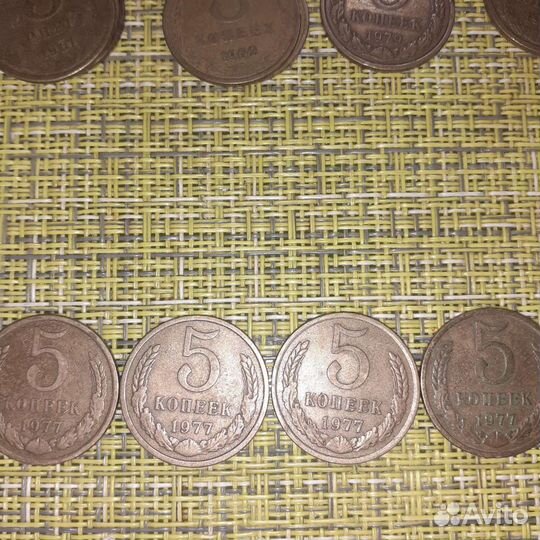 Монеты СССР брак