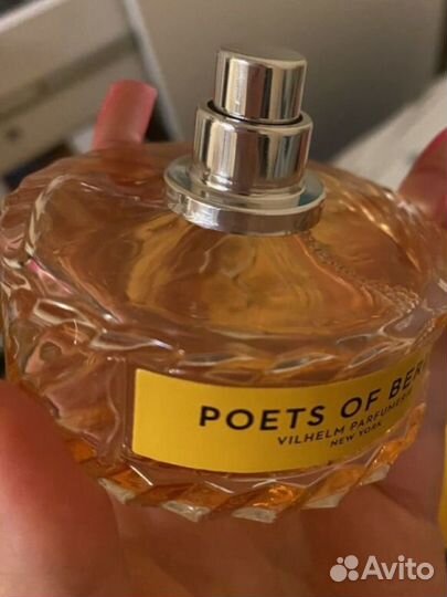 Vilhelm parfumerie poets of berlin