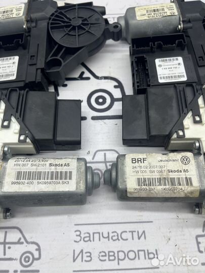 Мотор стеклоподъемника Skoda Octavia A5