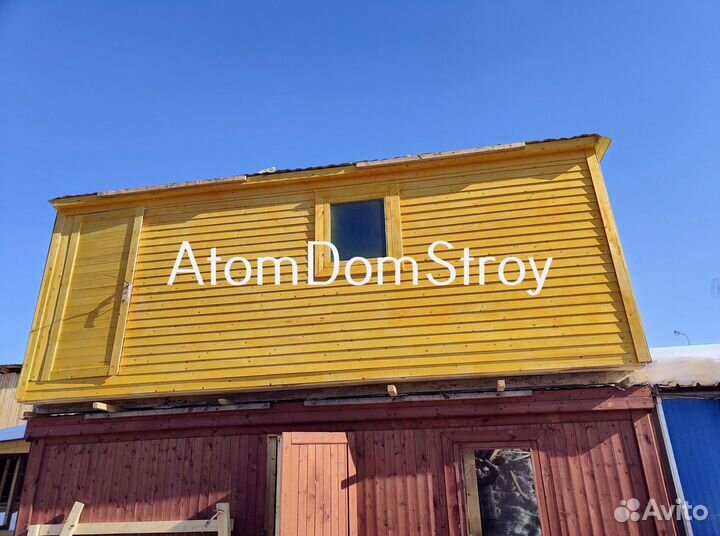 Готовые бытовки в наличии