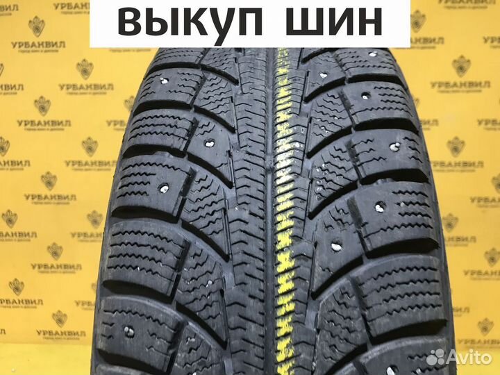 Matador MP 30 Sibir Ice 2 185/65 R14 90T