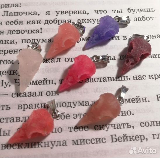 Подвески 