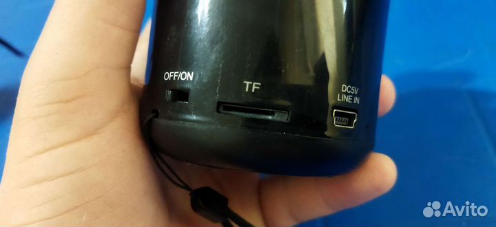 Небольшая калонка