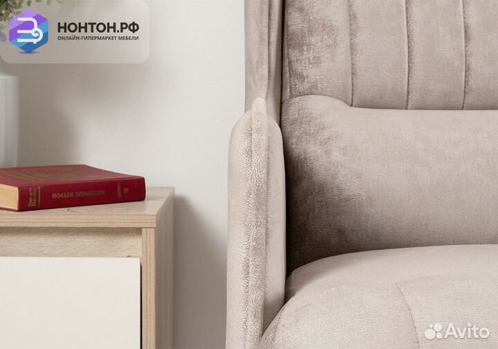 Кресло Болеро серо-бежевое