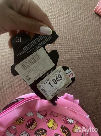 Детский рюкзак новый с биркой Grizzly