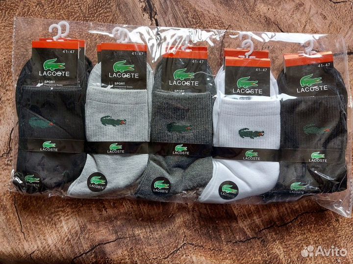 Носки Nike Adidas Puma Armani