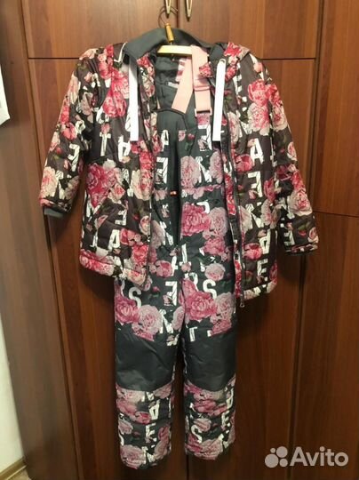 Костюмы для детей