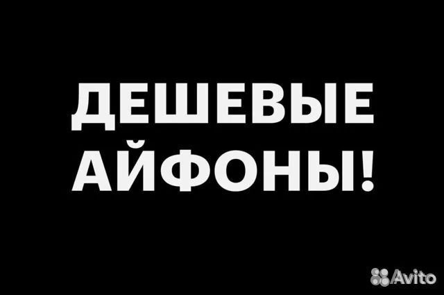 AirPods 3 Новые/Люкс/Оригинал 1 в 1