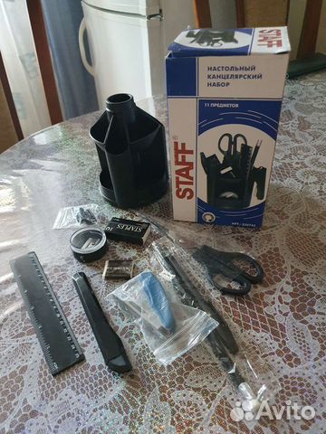 Настольный канцелярский набор новый(11 предм)