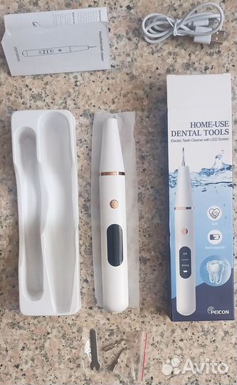 Скалер для зубов с подсветкой для людей и животных