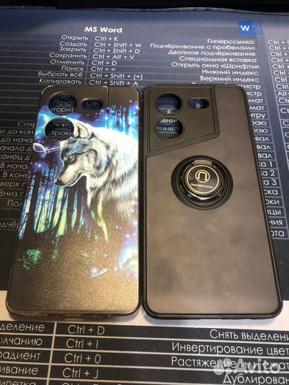 TECNO Pova 5 Pro, 8/256 ГБ