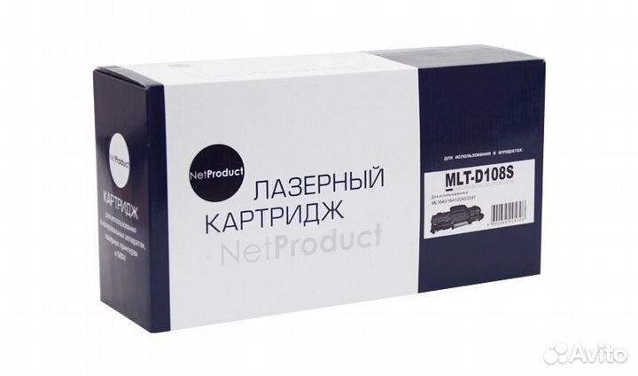 Картридж Лазерный Samsung MLT-D108S, 1500 стр