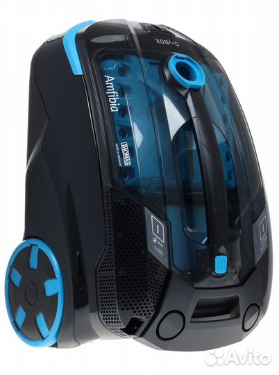 Пылесос thomas drybox amfibia