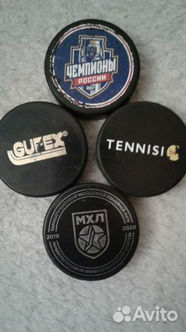 Шайбы молодежной хоккейной лиги