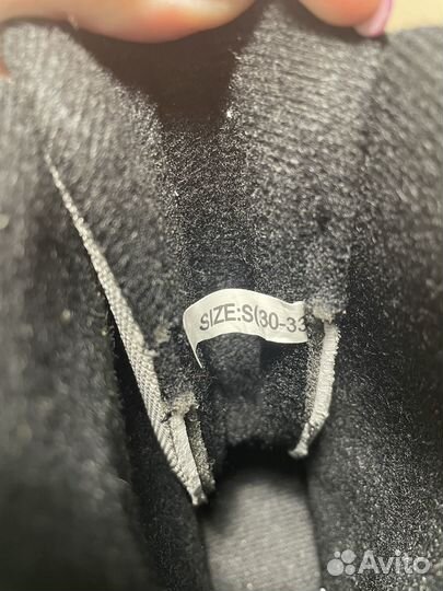 Роликовые коньки