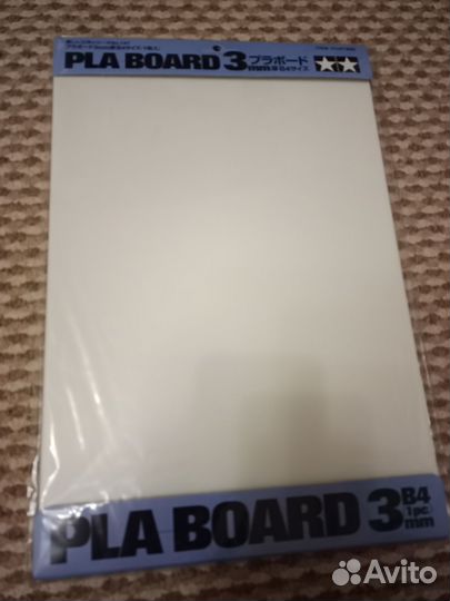 Доска для моделей Tamiya PLA board 3MM B4
