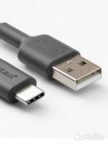 IKEA Lillhult кабель USB-A/USB-C 1,5 м темно-серый