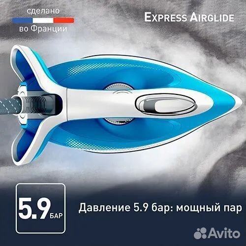 Парогенератор tefal SV8002 новый