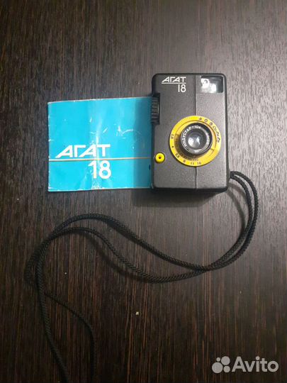 Фотоаппараты Киев 30 Агат 18 Смена символ