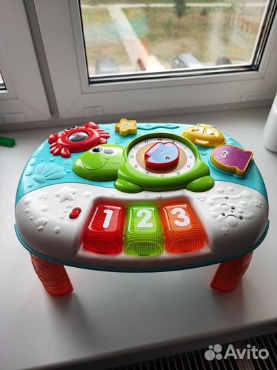 Игровой центр