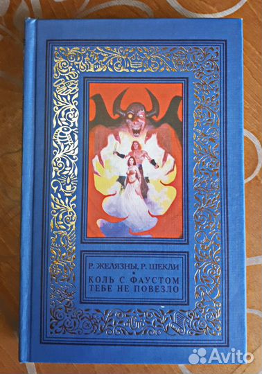 Продам книги новые 1