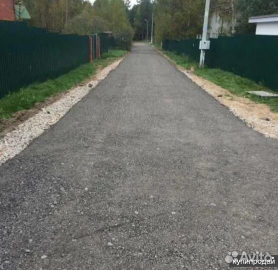 Асфальтная крошка