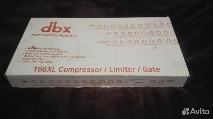 Компрессор/лимитер двухканальный DBX 166XL