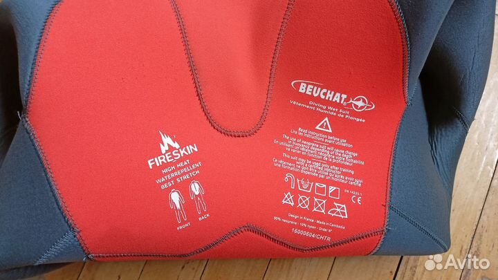 Костюм для дайвинга