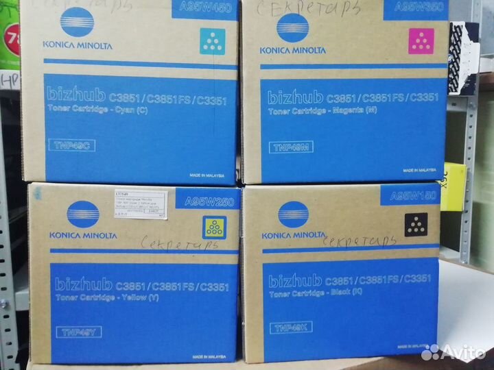 Тонер-картридж Konica Minolta TNP-49 cmyk