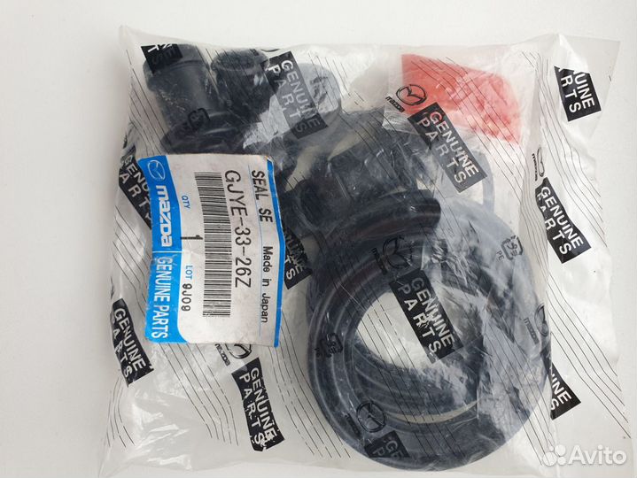 Mazda 6 Ремкомплект суппортов передних