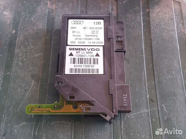Блок стп Audi A4 B7 8E1959802B