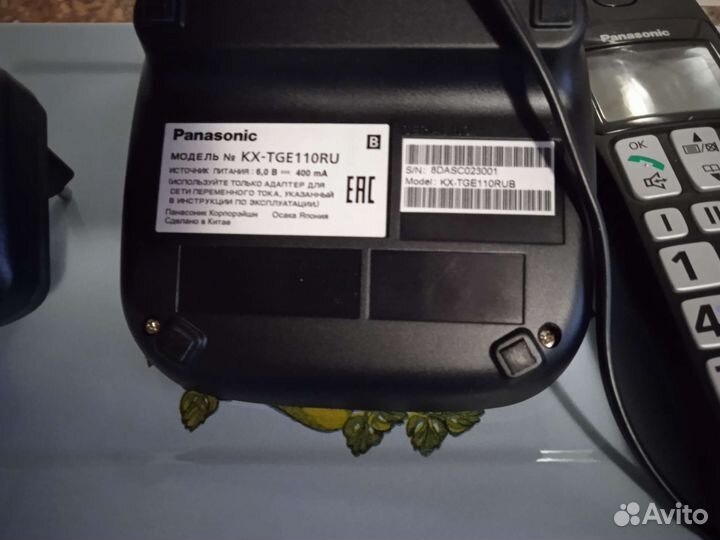 Телефон новый