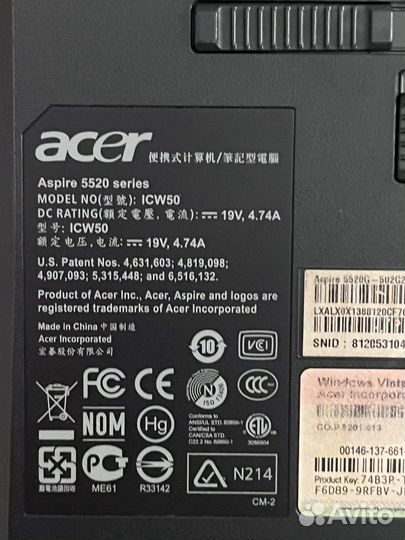 Acer aspire5520G