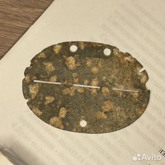 Немецкий жетон горного егеря, 136 полк