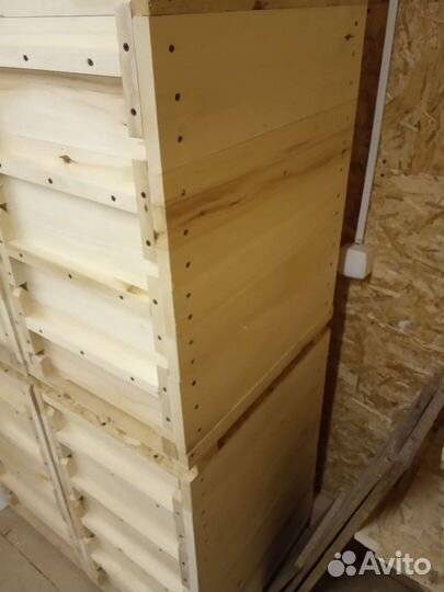 Рогатый Улей