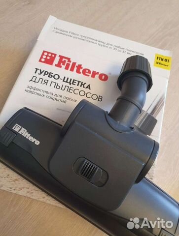 Насадка для пылесоса