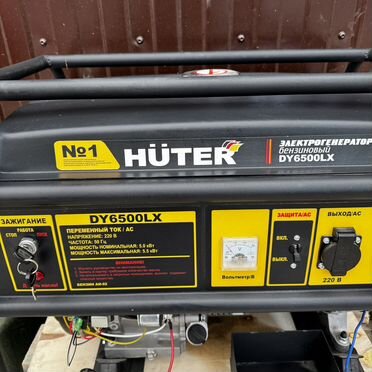 Генератор бензиновый 5 квт новый