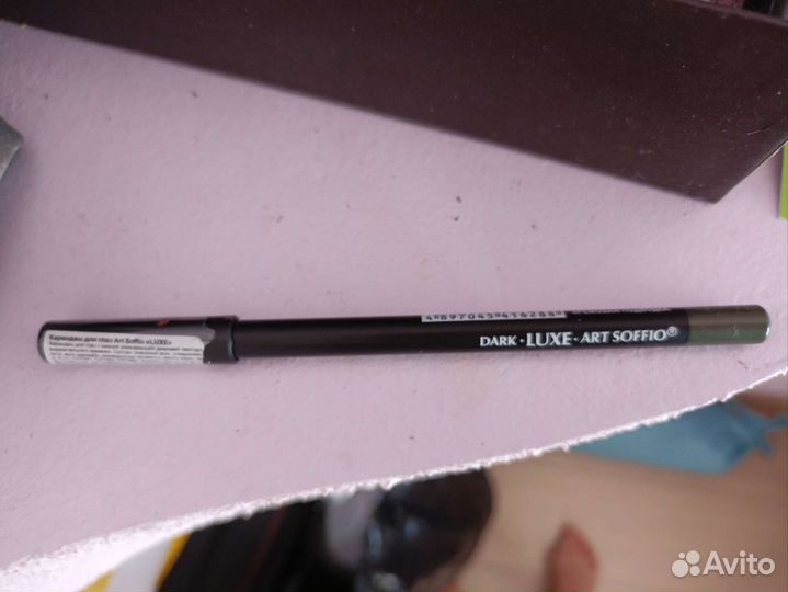 Карандаш для глаз зелёный ART soffio