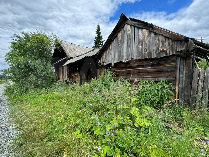 Участок 17,5 сот. (ИЖС)