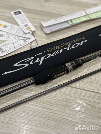 Evergreen Superior sprs-84M-T The “Maneuver