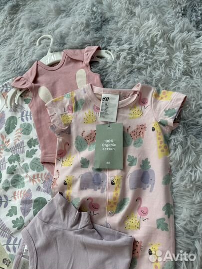 Вещи пакетом hm 56