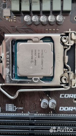 Комплект Intel Core i5-8400+плата MSI Z390-A PRO