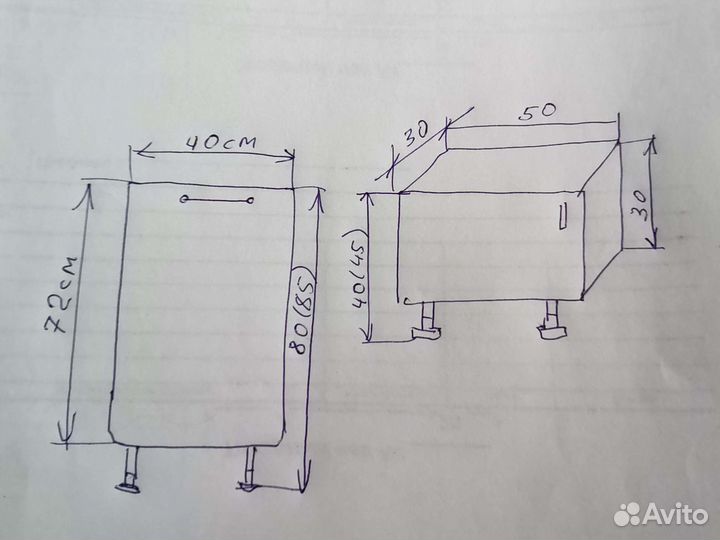 Тумбочка, навесной шкаф