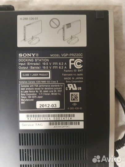Новая Док станция(видеокарта) Sony Vaio VGP-prz20c