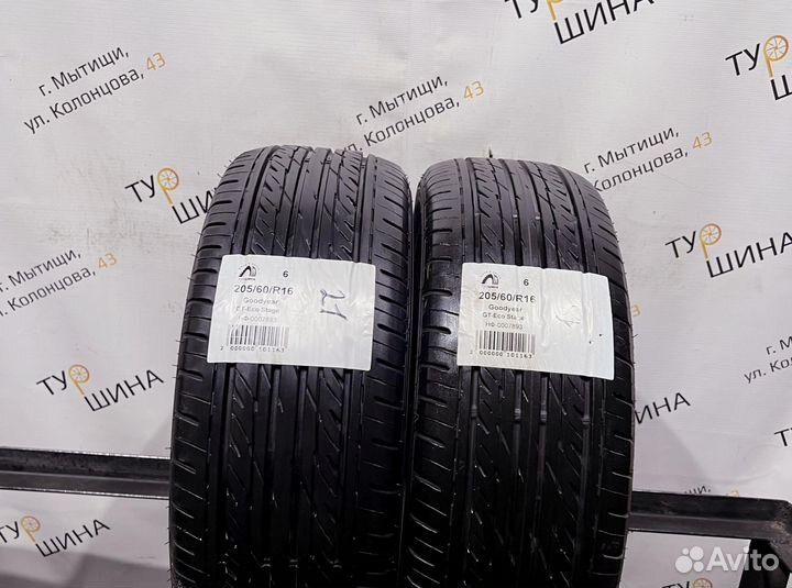 Goodyear GT-Eco Stage 205/60 R16 94Y