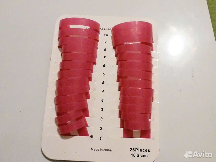 Защита длл кутикулы