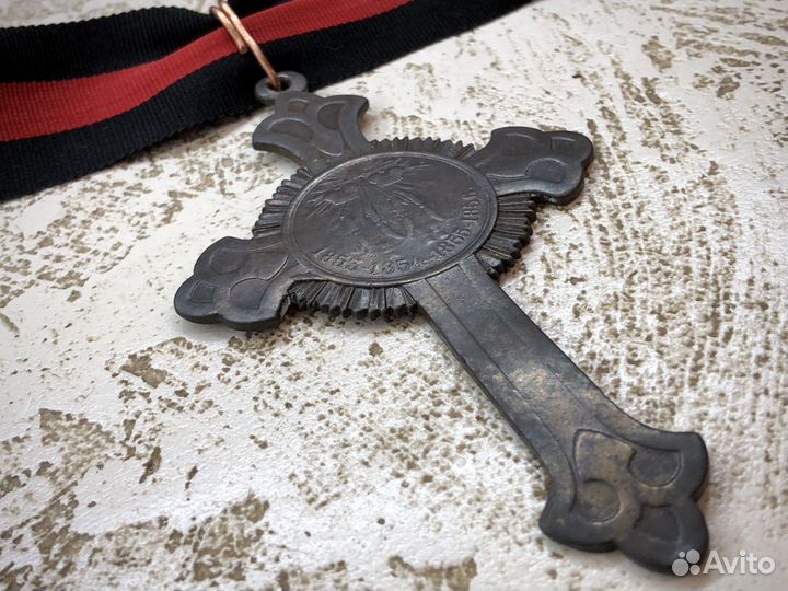 Крест в память Крымской войны