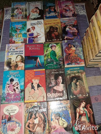 Женские романы